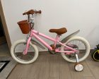 QC Kids Bike Girls 12 14 16 18 20 Inch Children s Bicycle with Basket for Age 3-12 Years Online now