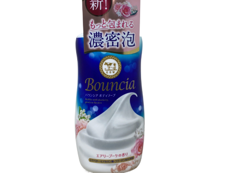 Cow Bouncia Body Wash For Sale