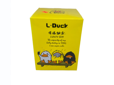 L.duck Lunch Box1.3l Discount