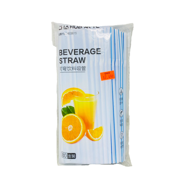 Chahua Berverage Straw Cheap