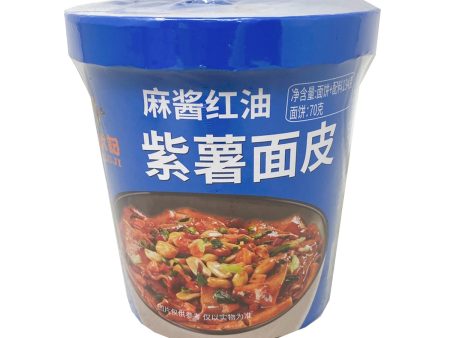 Instant Noodle Purple Yam Online now