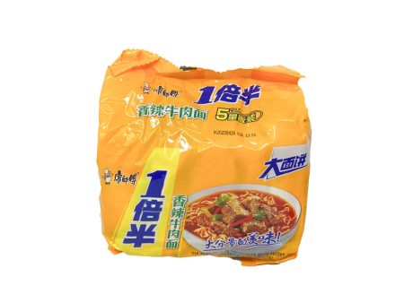 Ksf Noodle(spicy Beef) on Sale