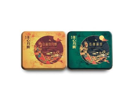 Mini Assorted Mooncake Online Hot Sale