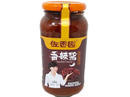 Zuoxiangyuan Chilli Sauce Online Sale