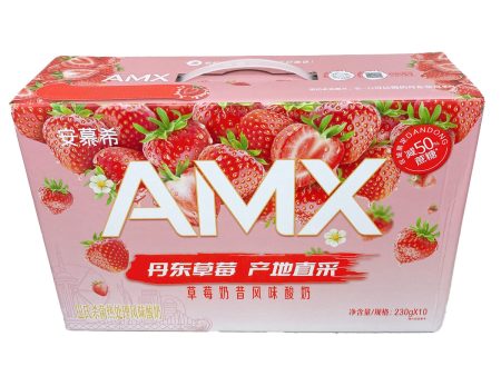 Strawberry Flavor Yogurt on Sale