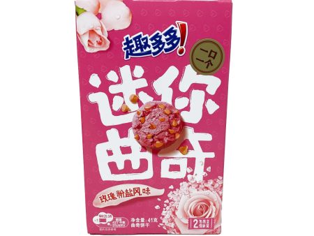 Cookies Rose Pink Salt Supply