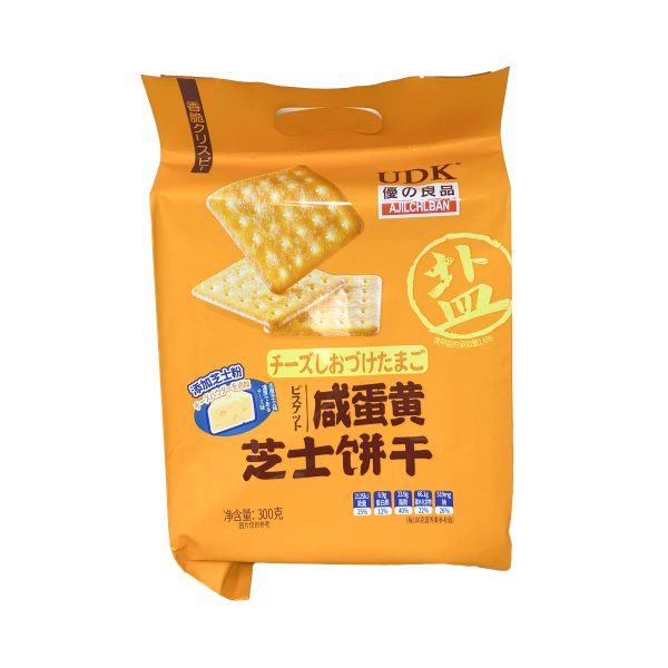 Biscuit(egg Yolk Flavor) Online now