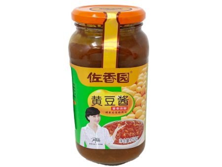 Zuoxiangyuan Soy Sauce Discount