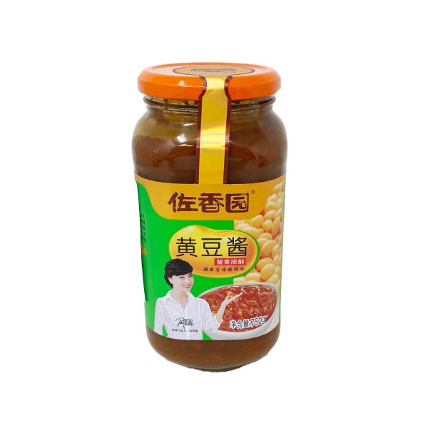 Zuoxiangyuan Soy Sauce Discount