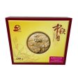 Lenxiang Moon Cake with Red Bean Paste&Yolk Cheap