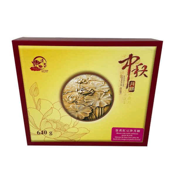 Lenxiang Moon Cake with Red Bean Paste&Yolk Cheap