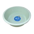 Chahua Basin 36cm Hot on Sale