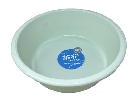 Chahua Basin 36cm Hot on Sale