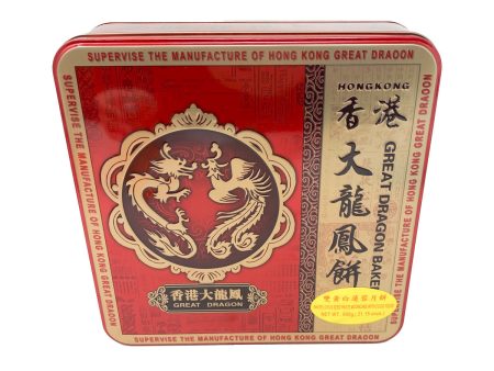 White Lotus Seed Paste Mooncake For Sale