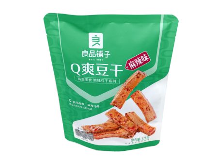 Bean Curd Spicy Strips Online now