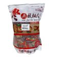 Zao Jia He Tao Ren Hot on Sale