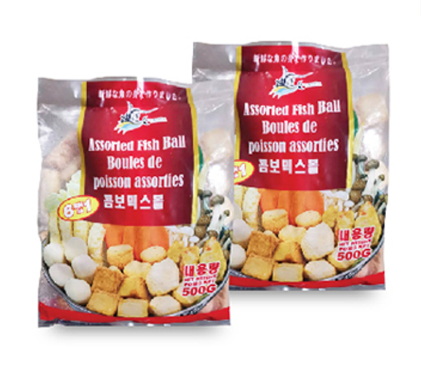 Fy Assorted Fish Ball on Sale