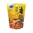 Yumei Spicy Mushroom Cheap