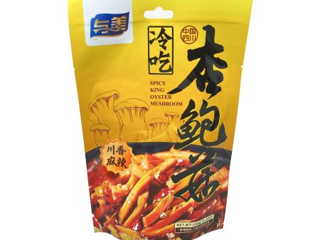 Yumei Spicy Mushroom Cheap