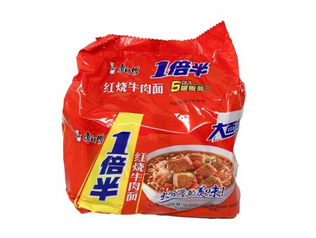 Ksf Noodle(stew Beef) Online Sale