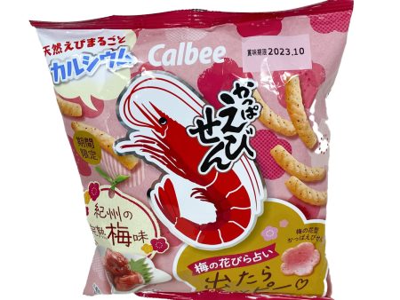 Kappa Shrimp Sticks(plum For Cheap