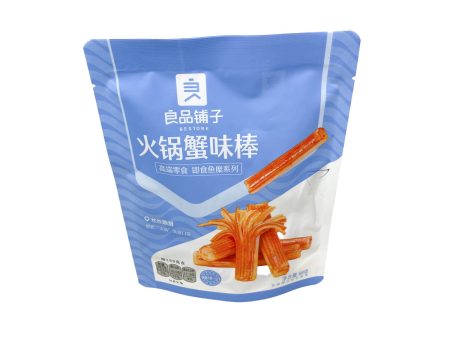 Hotpot Crab Sticks on Sale