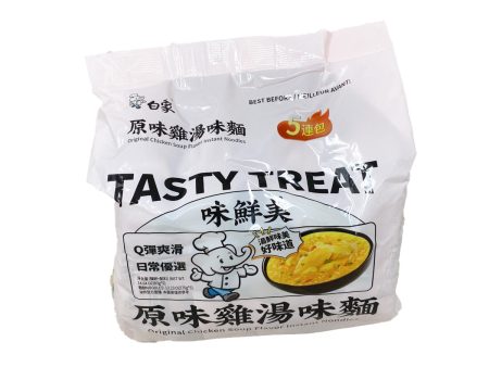 Baixiang Instant Noodles Cheap