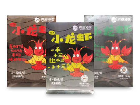 HongHu Eco Fishery Crayfish Discount