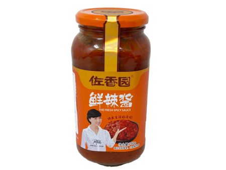 Zuoxiangyuan Chilli Sauce Discount