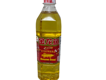 Arawana Vegetable Oil For Sale