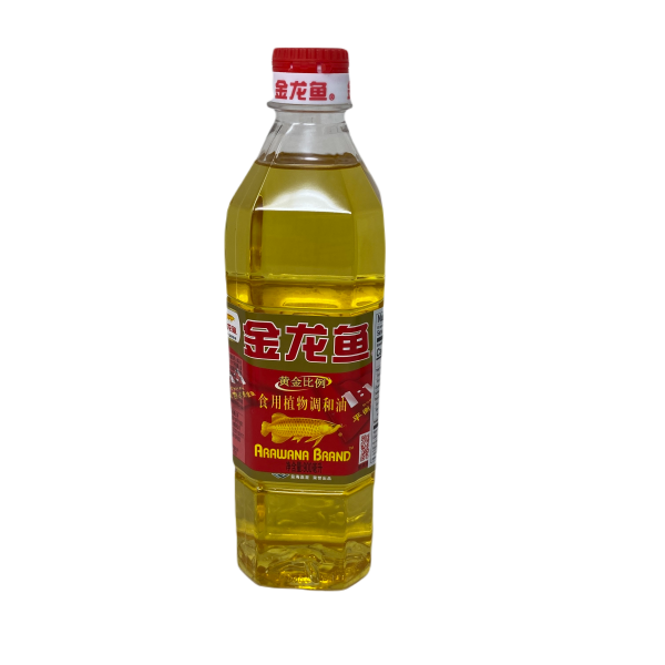 Arawana Vegetable Oil For Sale