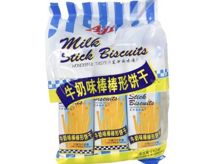 Biscuit(milk Flavor) Discount