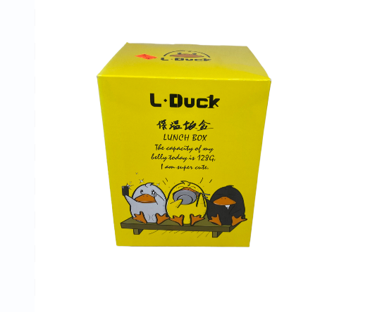 L.duck Lunch Box2.2l Online Hot Sale