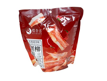 Ynj Crab Stick Crispy Supply