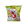 Kappa Shrimp Sticks(salad Hot on Sale