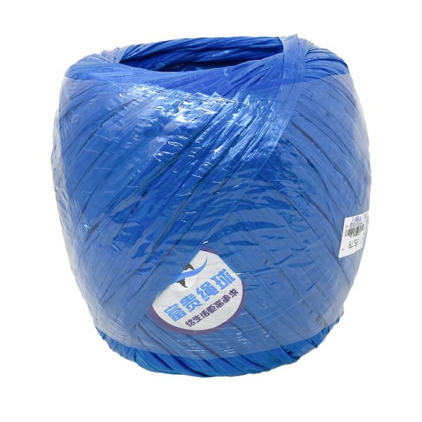 Nylon Rope Discount