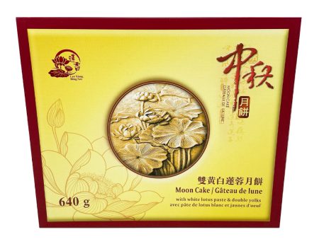 Lenxiang Moon Cake with White Lotus Paste&Double Yolks Sale