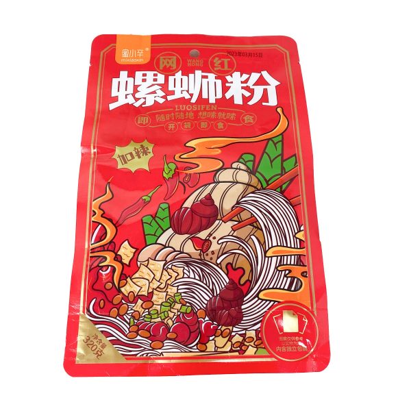 Instant Rice Noodles(spicy) Online now