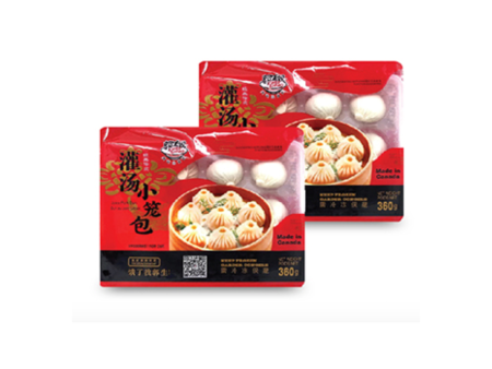 Chef Shuo Juice Pork Bun*2 For Cheap