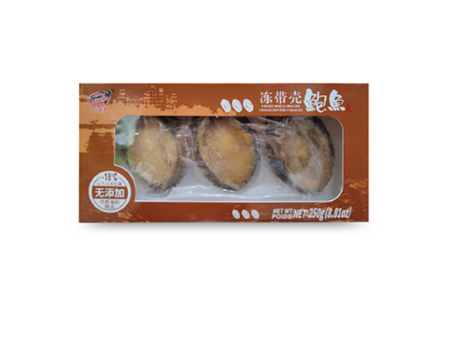 Sb Frozen Whole Abalone Cheap