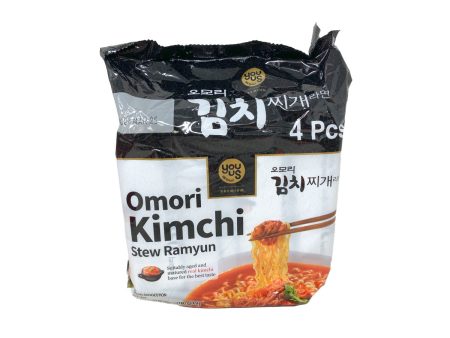 Kimchi Stew Ramyun Sale