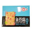 Yohosiyo Fish Tofu Online Hot Sale