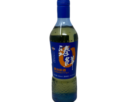 Zx Rice Cooking Wine Hot on Sale