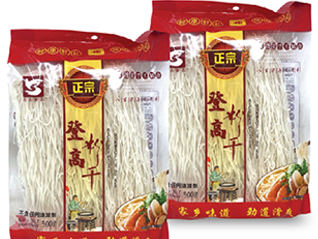 Aj Rice Vermicelli Cheap