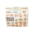 Bread Crisps-cheese Online Hot Sale