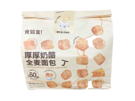 Bread Crisps-cheese Online Hot Sale