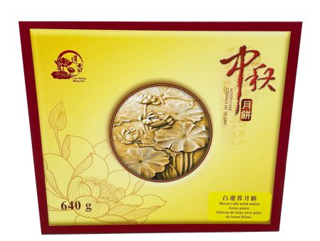 Lenxiang Moon Cake with White Lotus Paste Discount