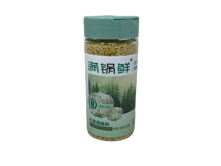 Mgx Truffe Seasoning Sale