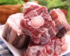 BEEF TAIL Online Sale