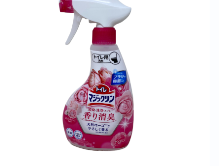 Kao Toilet Spray Hot on Sale